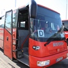 Autobusy Slovak Lines jazdia v obmedzenom režime do odvolania