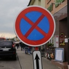 Prosíme rešpektovať zákaz zastavenia na obchádzkovej trase po Pezinskej a Radlinského